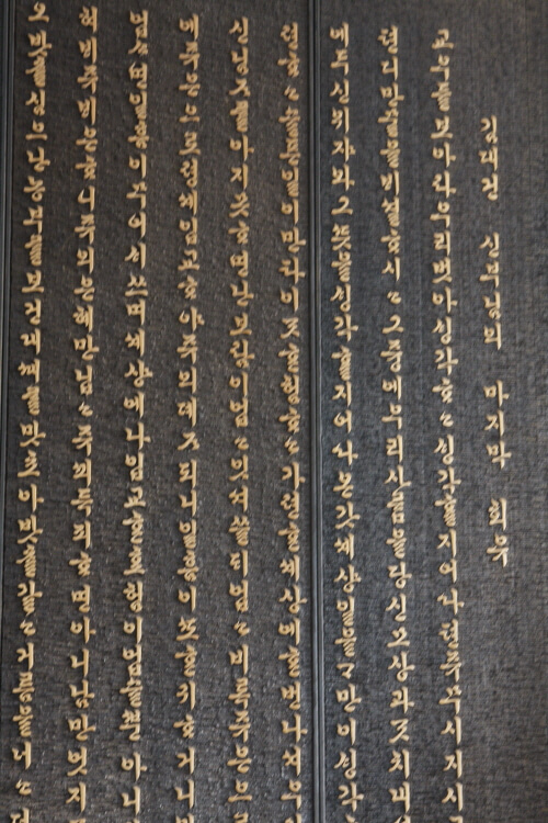 44501aa31e98dfe28e0d9bff668ef2fd_1427631