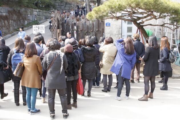 44501aa31e98dfe28e0d9bff668ef2fd_1427631