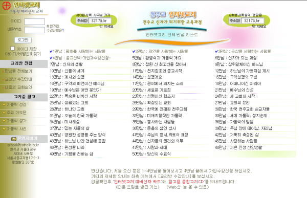 1d344e1ea3c2877f81a53b043bdac556_1427371