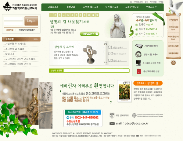 1d344e1ea3c2877f81a53b043bdac556_1427372