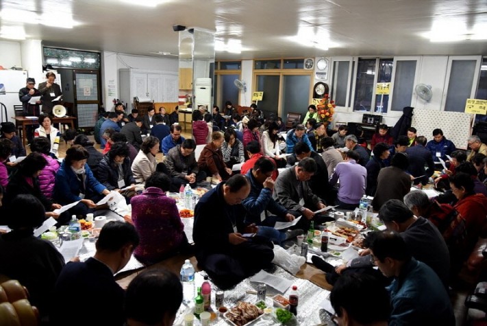 43cc9df0f2a646367e640533a6508b8e_1428332