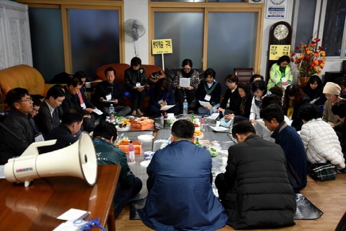 43cc9df0f2a646367e640533a6508b8e_1428332