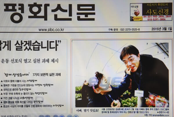 9e39445369138ab838e5a96edfd363d2_1428298