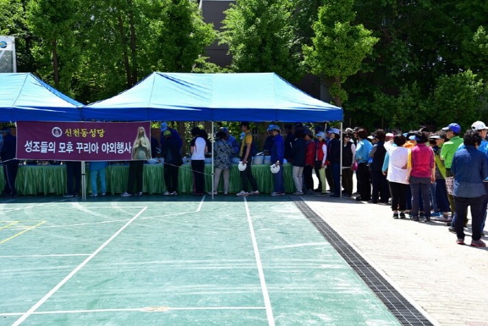 50487ebfeb0060c27a8aafcaad43b7a7_1431271