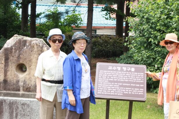 d00f17eb4fb1fe3f1843bb56fc7ed5f7_1434786