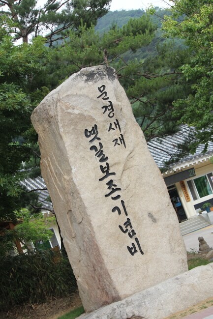 d00f17eb4fb1fe3f1843bb56fc7ed5f7_1434786