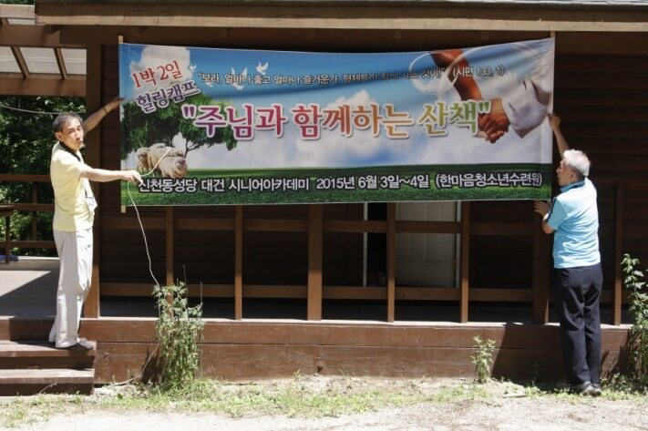 3bf90ff2349c5b4bb0e0480299db8649_1433507