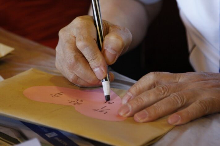 3bf90ff2349c5b4bb0e0480299db8649_1433507