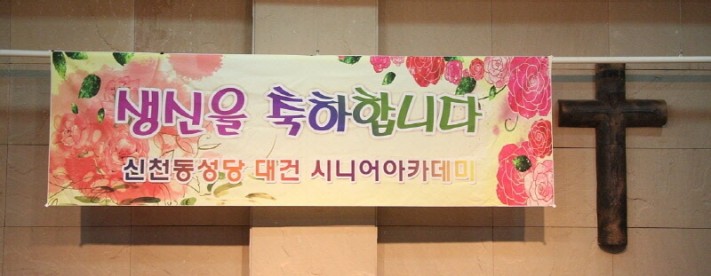 14bc6e9cbfb7b0bc12b81b14ac94dbeb_1441013