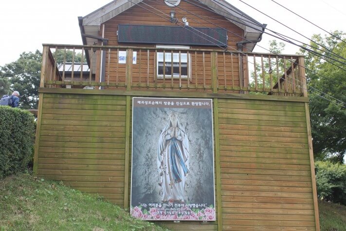 0a7f277c77946f69c3693db445e8bb62_1443341