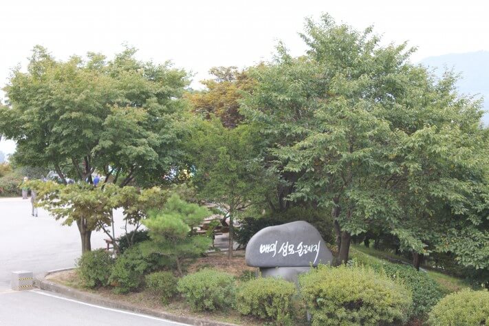 0a7f277c77946f69c3693db445e8bb62_1443341