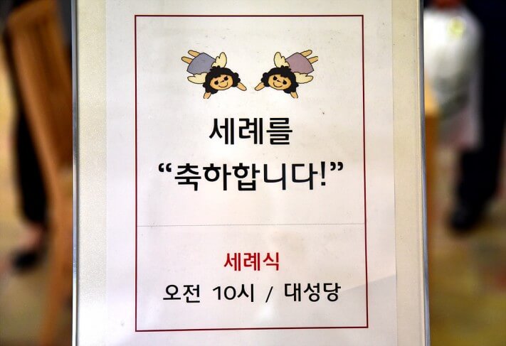 18b981a21bdaf9613f166b4ac4921672_1442838