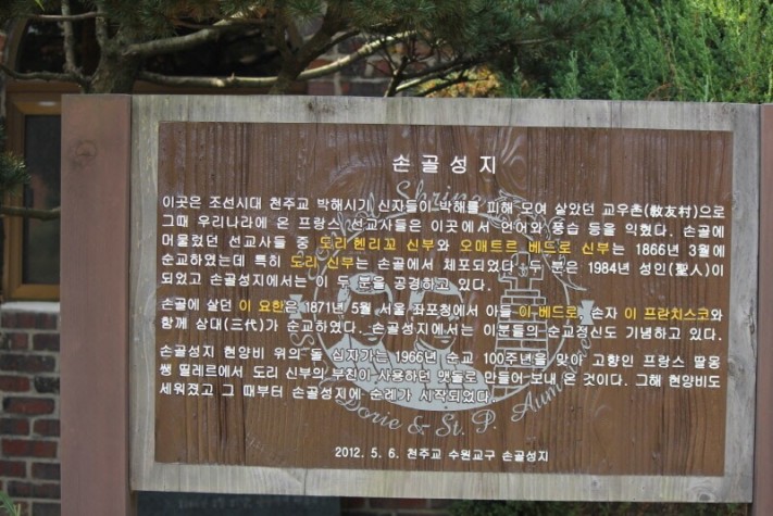 299f4117dab2d86788790afb0e5d878c_1444099