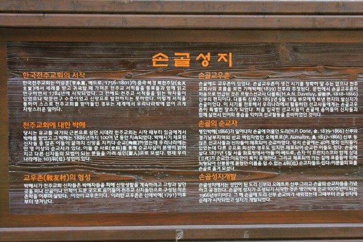 299f4117dab2d86788790afb0e5d878c_1444099