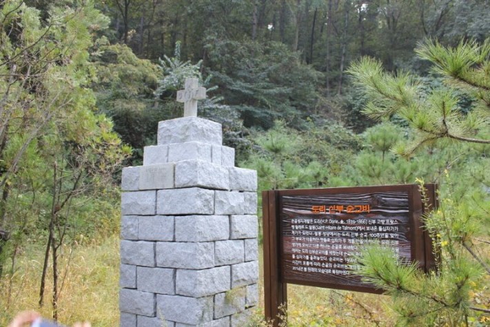 299f4117dab2d86788790afb0e5d878c_1444100