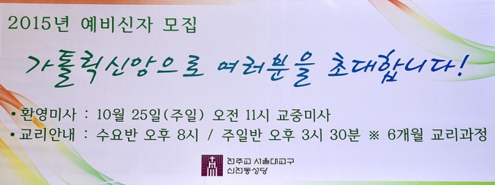 69983121952ee134f634ac837df90f83_1445771