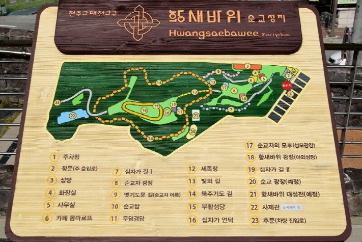 7c2ce986f3630fae12d7d5ef3f0d7c63_1445093