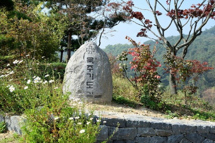 7c2ce986f3630fae12d7d5ef3f0d7c63_1445093