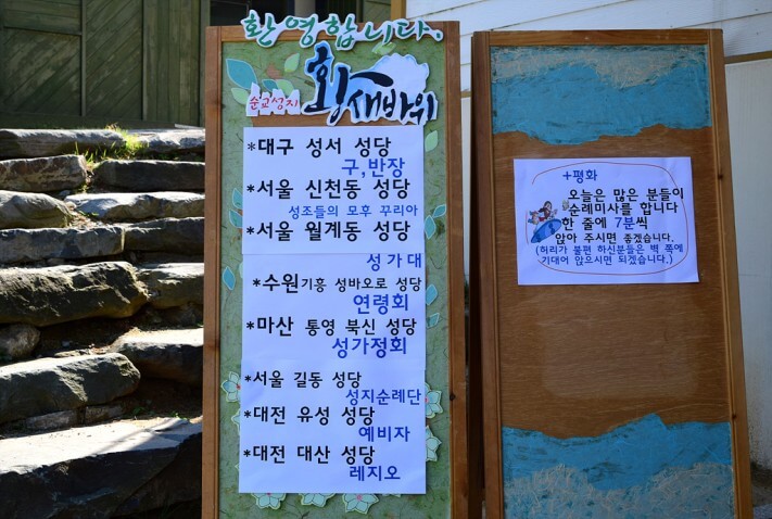 7c2ce986f3630fae12d7d5ef3f0d7c63_1445093