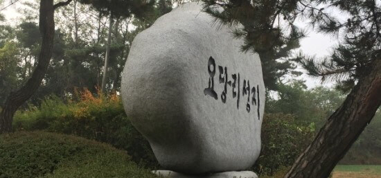 277f1052b11db415f6afea26a5158e4a_1446731