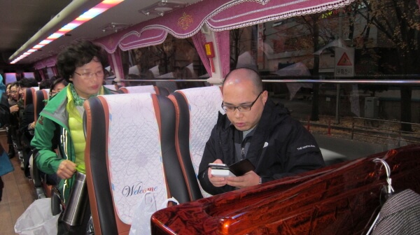 4aefbc9e88fc48f3a93c53b8a6fb6980_1448092