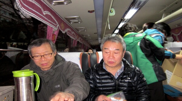 4aefbc9e88fc48f3a93c53b8a6fb6980_1448092