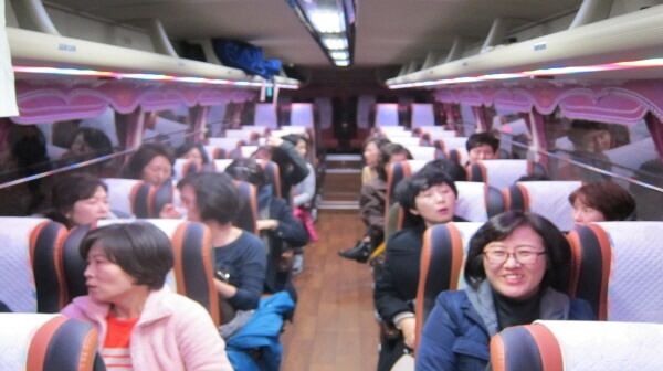 4aefbc9e88fc48f3a93c53b8a6fb6980_1448092