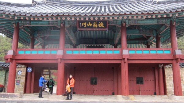 4aefbc9e88fc48f3a93c53b8a6fb6980_1448092