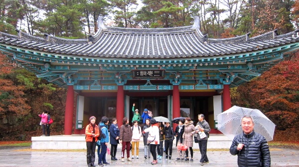 4aefbc9e88fc48f3a93c53b8a6fb6980_1448093