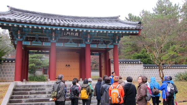 4aefbc9e88fc48f3a93c53b8a6fb6980_1448093