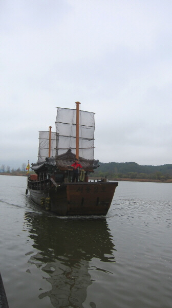 4aefbc9e88fc48f3a93c53b8a6fb6980_1448094