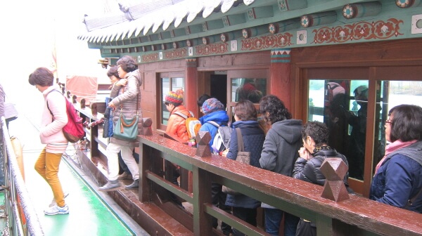 4aefbc9e88fc48f3a93c53b8a6fb6980_1448097