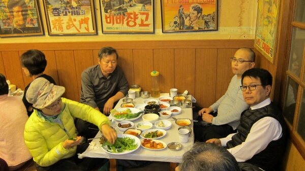 4aefbc9e88fc48f3a93c53b8a6fb6980_1448097