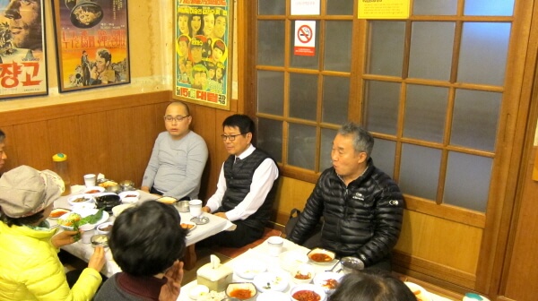 4aefbc9e88fc48f3a93c53b8a6fb6980_1448097