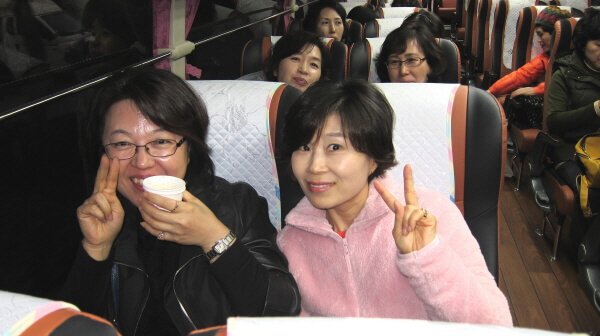 4aefbc9e88fc48f3a93c53b8a6fb6980_1448098