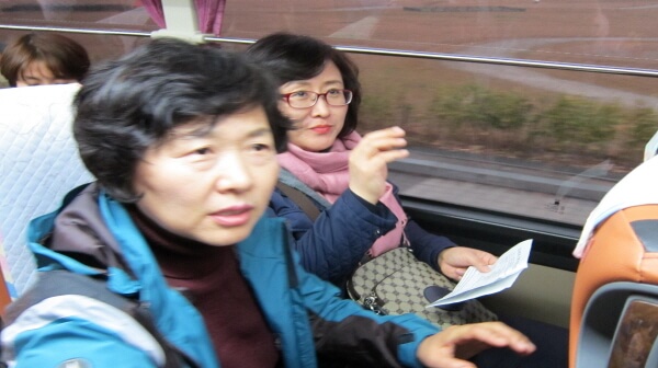 4aefbc9e88fc48f3a93c53b8a6fb6980_1448098