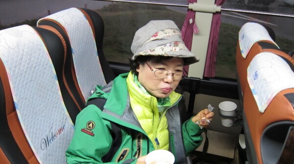 4aefbc9e88fc48f3a93c53b8a6fb6980_1448098