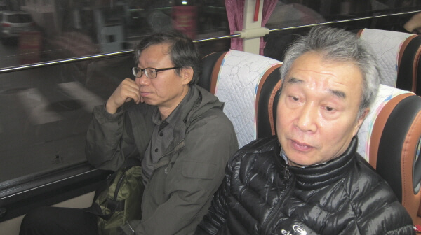 4aefbc9e88fc48f3a93c53b8a6fb6980_1448098