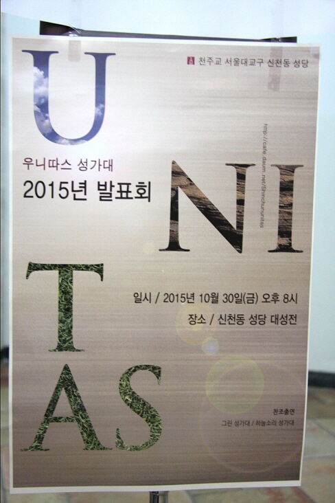 703701675e2111ab1c8822722f2654b3_1446365