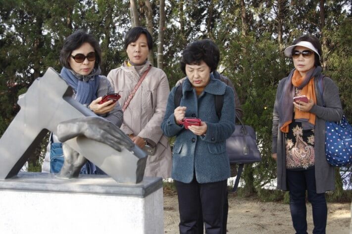 277f1052b11db415f6afea26a5158e4a_1446731