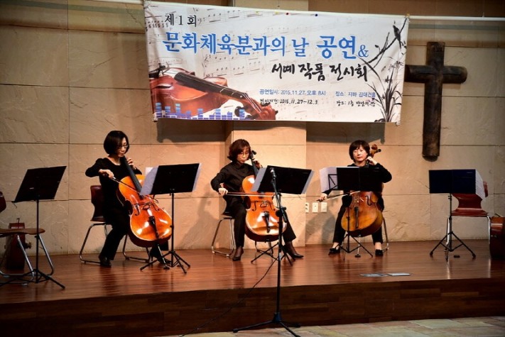 4a4bb466b243101be1262d98089640d9_1448702