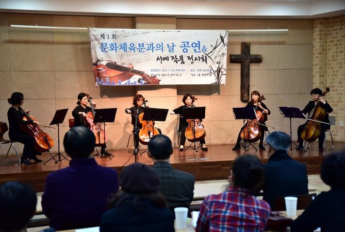 4a4bb466b243101be1262d98089640d9_1448702