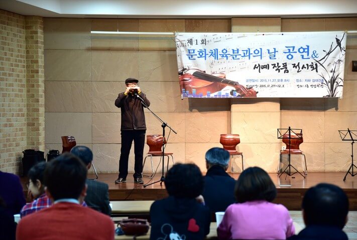 4a4bb466b243101be1262d98089640d9_1448702