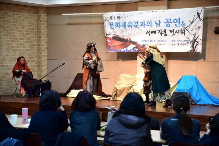 4a4bb466b243101be1262d98089640d9_1448702