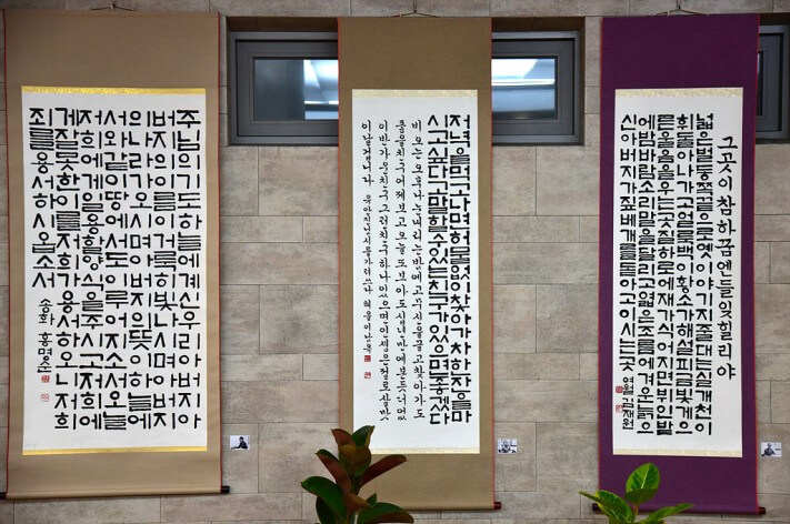 4a4bb466b243101be1262d98089640d9_1448702