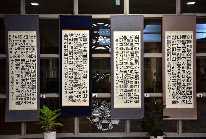 4a4bb466b243101be1262d98089640d9_1448702