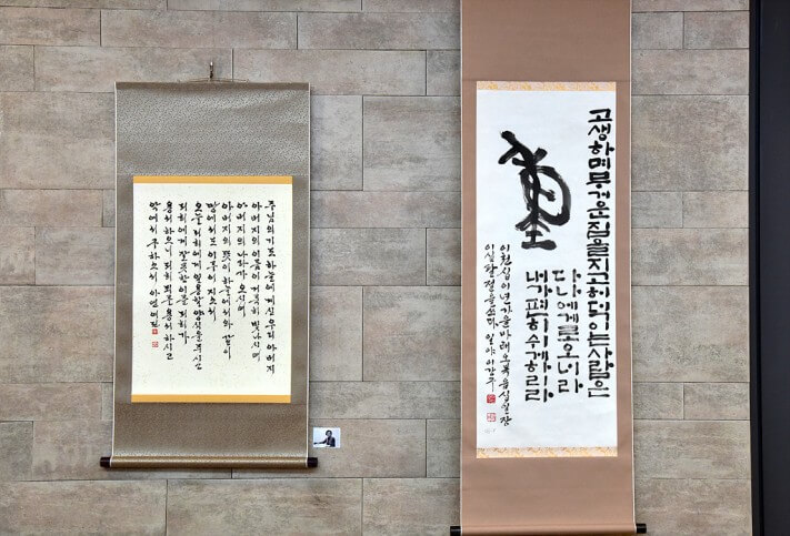 4a4bb466b243101be1262d98089640d9_1448702