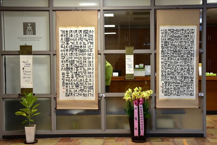 4a4bb466b243101be1262d98089640d9_1448702