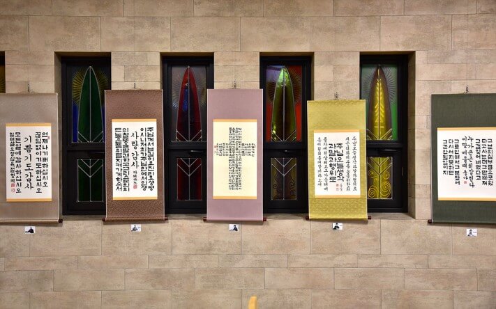 4a4bb466b243101be1262d98089640d9_1448702