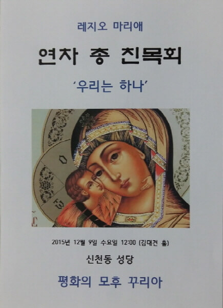 65bff2eab5dabc69ac12cf781d4f0a88_1449801